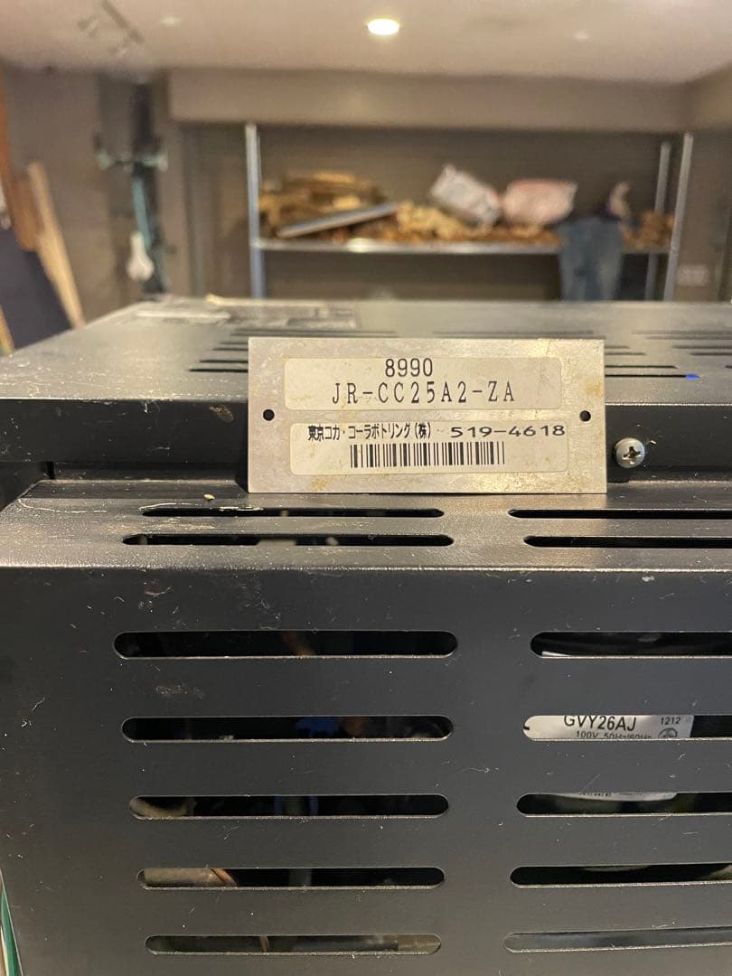 非売品コカコーラ冷蔵庫