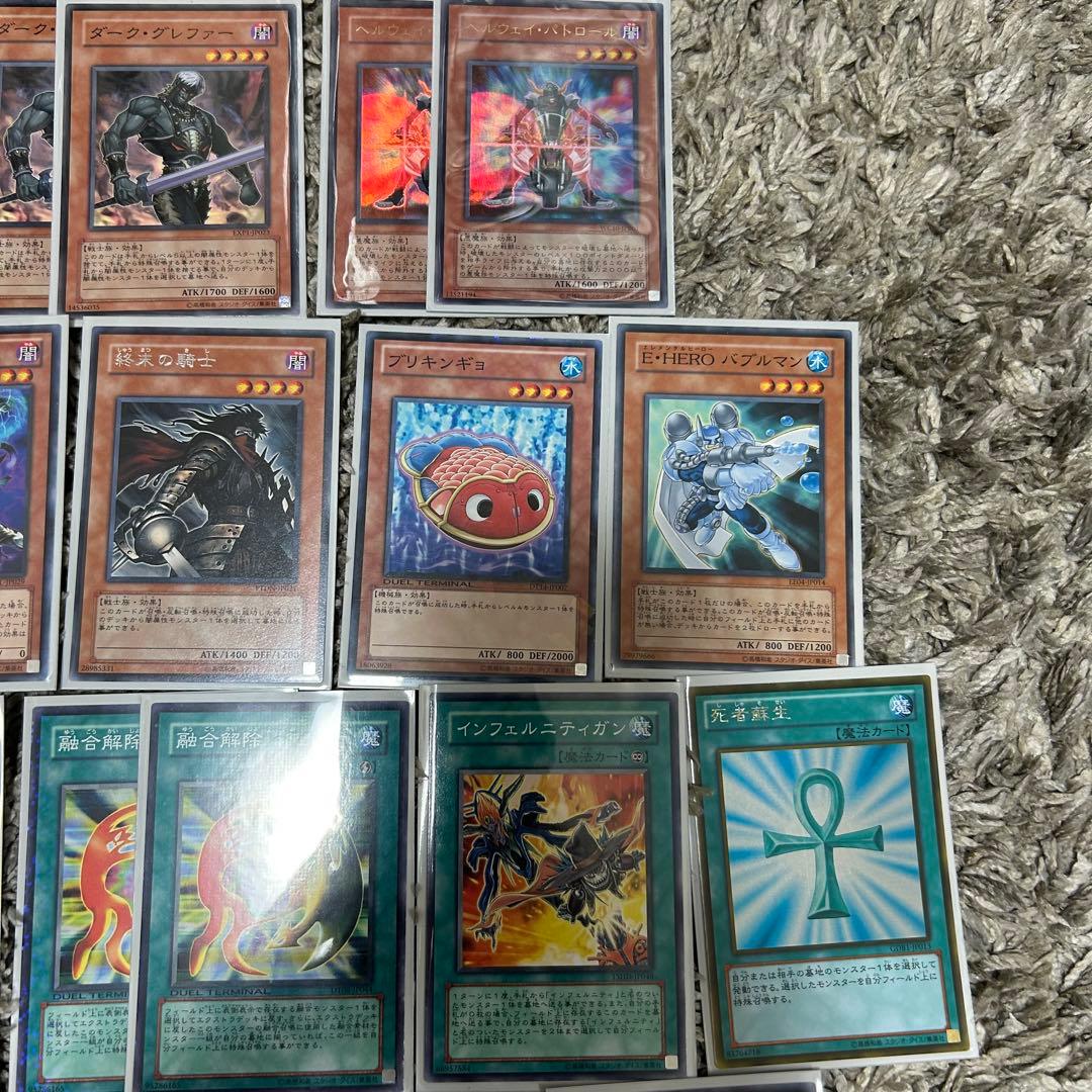 インフェルニティ デッキ 1103環境 57枚