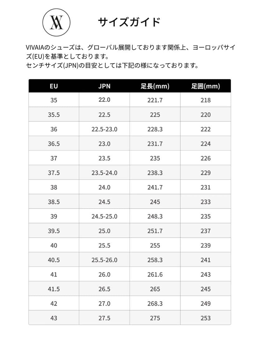 VIVIAN[Elize] スクエアトゥ ストレスフリー ブロックヒール 38