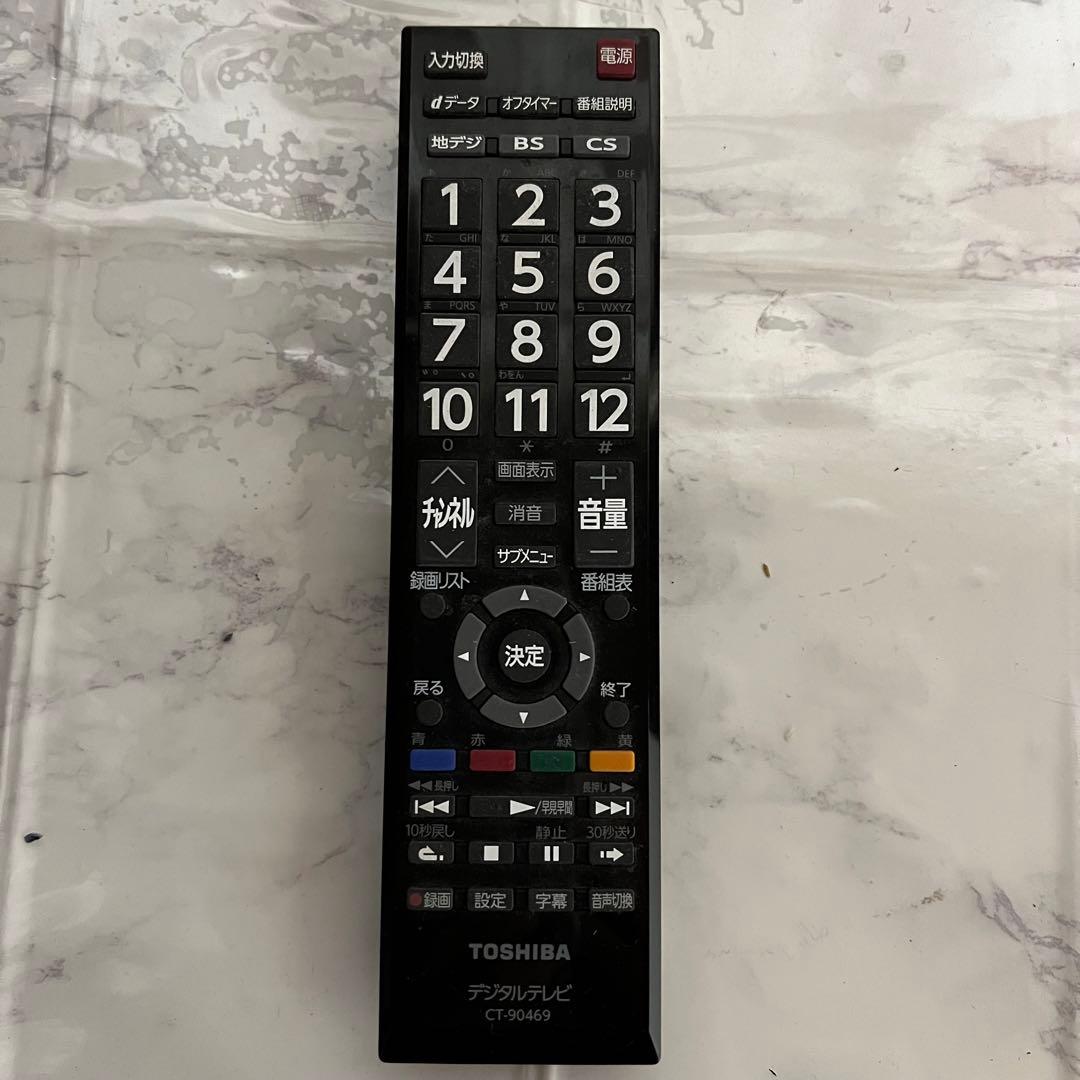 即日受渡❣️全国送料込東芝32型液晶テレビWチューナー精細でクリアな映像