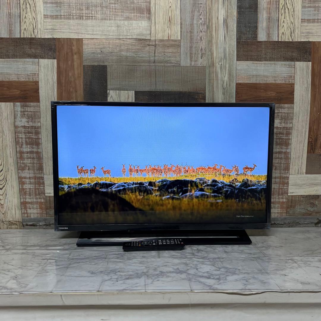即日受渡❣️全国送料込東芝32型液晶テレビWチューナー精細でクリアな映像