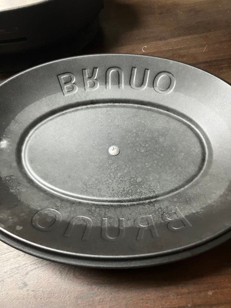 値下げ！蒸し器付！ブルーノクラッシィ＋オーバルホットプレートスチーマーセット