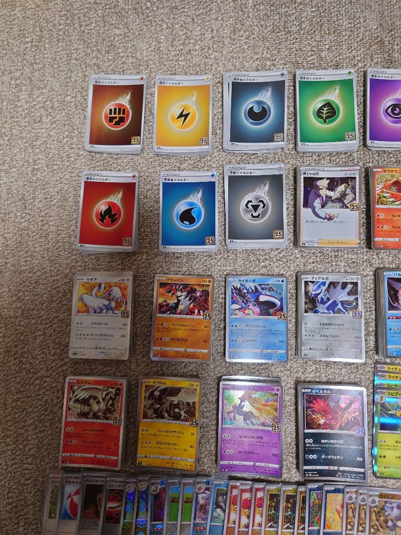 ポケモンカード 25th anniversary 151 セット まとめ売り