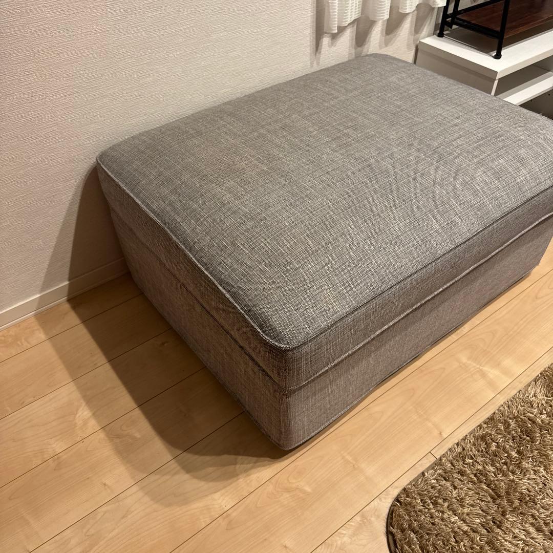 【美品】IKEA KIVIK シービック　オットマン