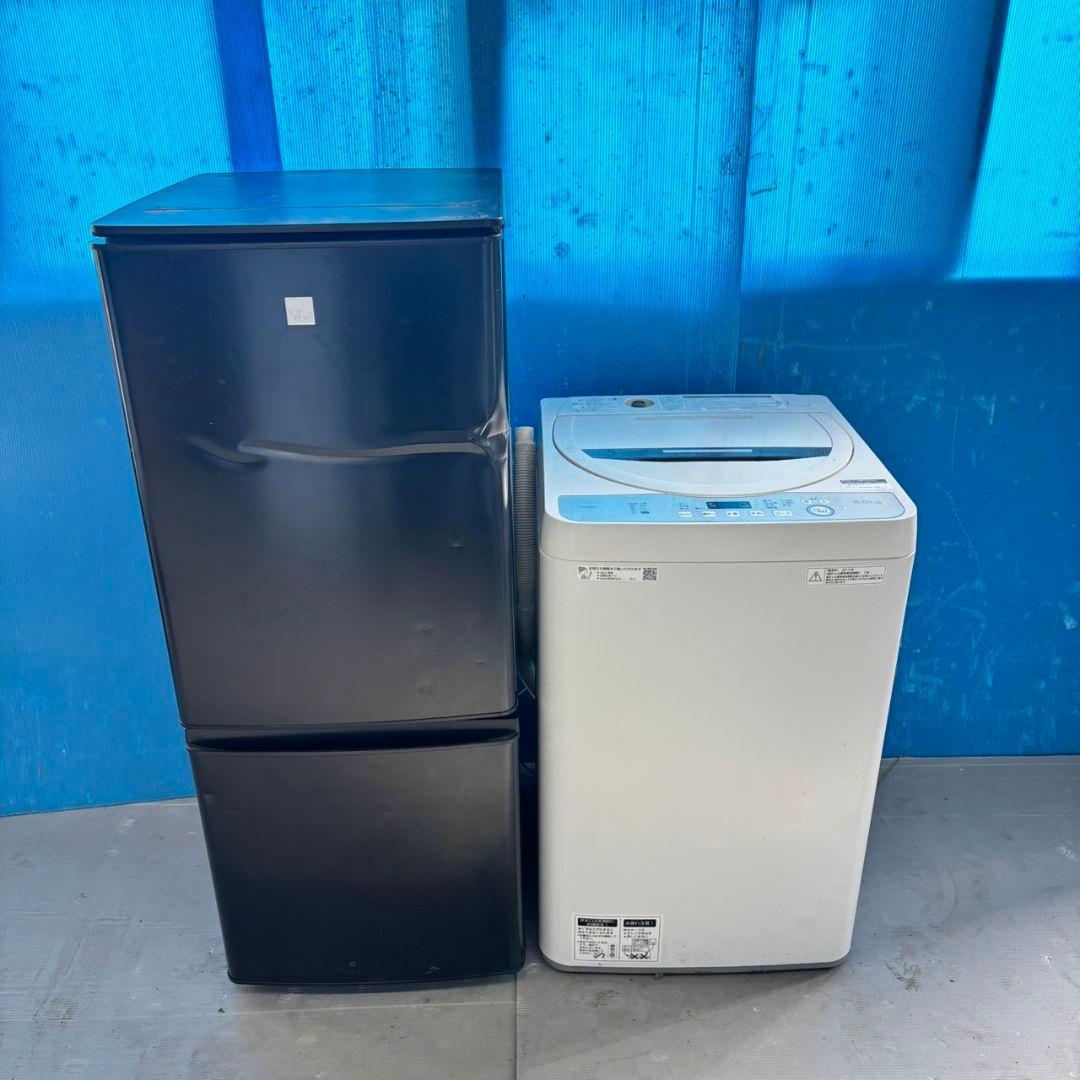 558 冷蔵庫　洗濯機　小型　一人暮らしセット　大人気　関東配送　半年保証