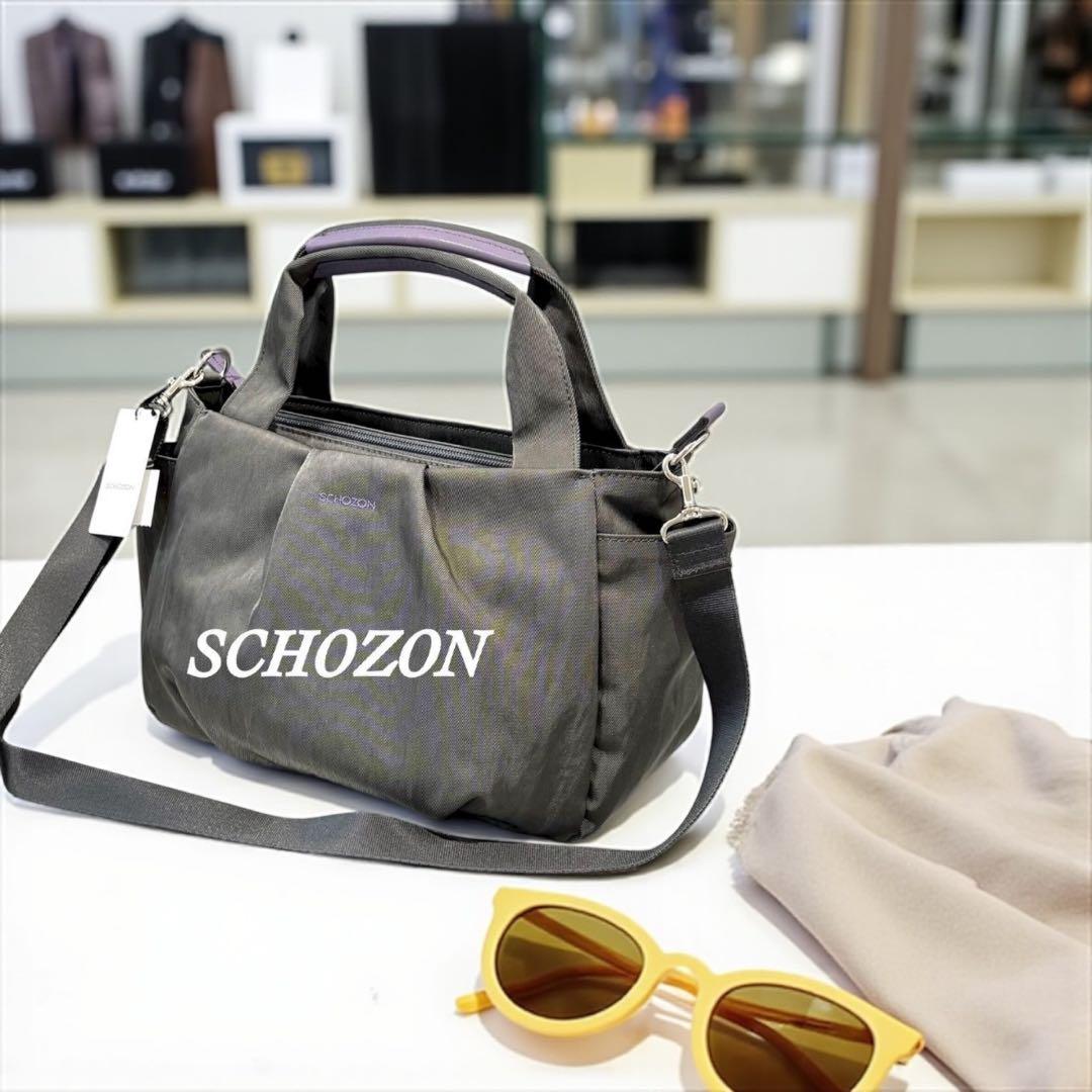 【新品未使用】SCHOZON（ショゾン）日本製バッグ
