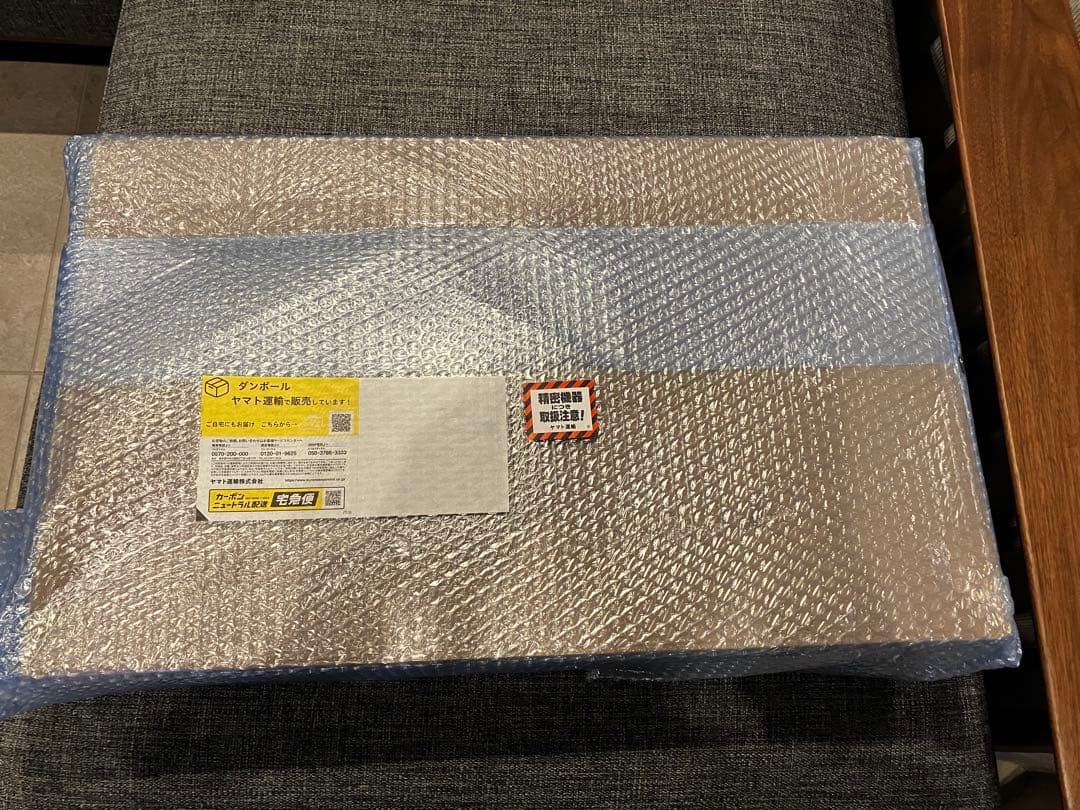 バルミューダ スチーム鉄板 新品未使用