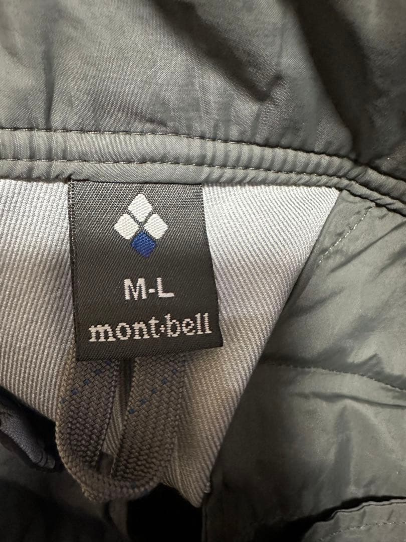 モンベル マルチトラウザーズ メンズ ブラック M-Lサイズ