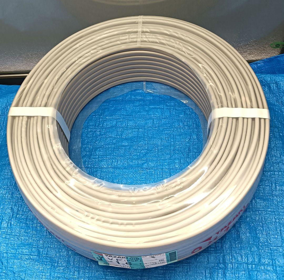 YAZAKI VVF 3×1.6mm ケーブル 新品