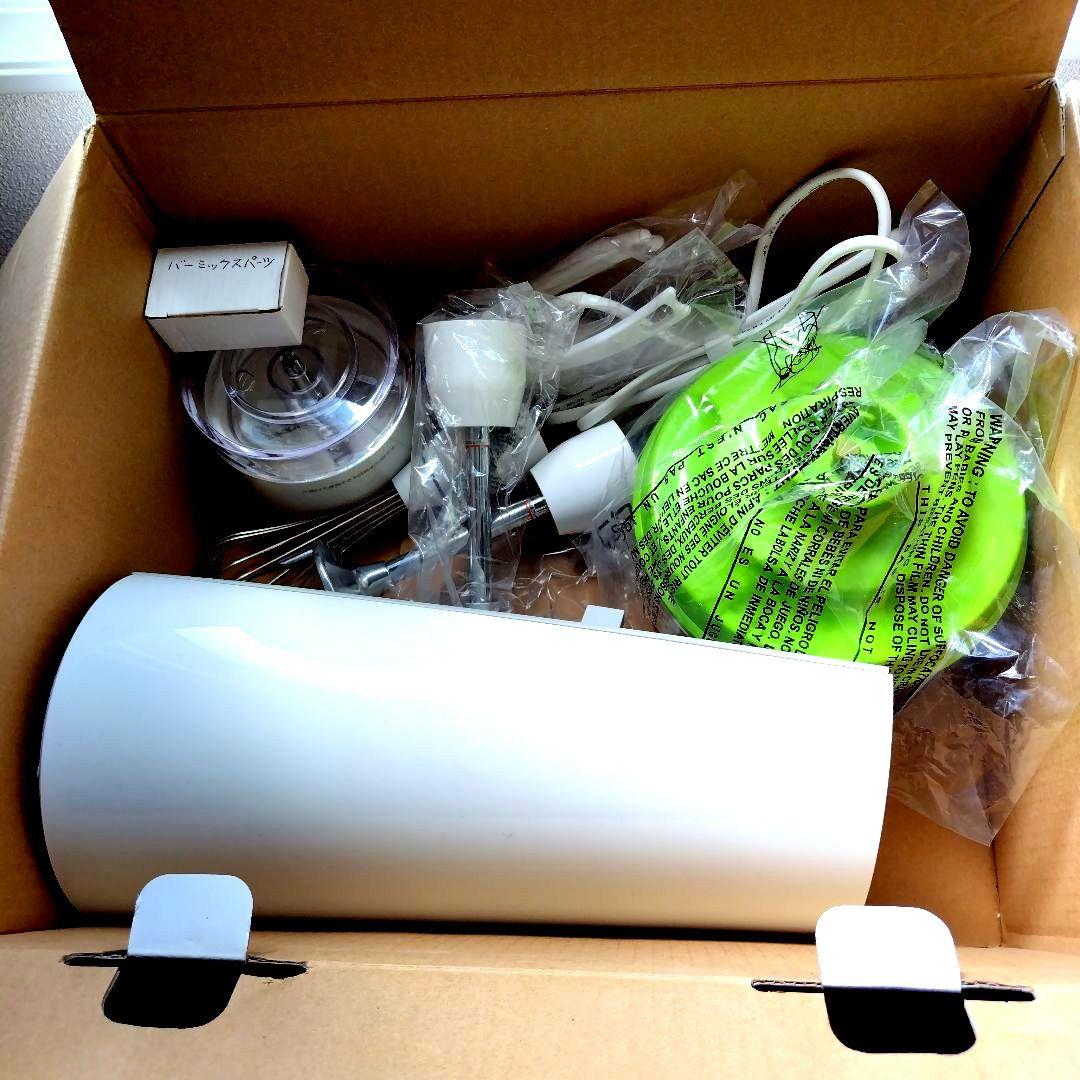 タッパーシェフ　プロ