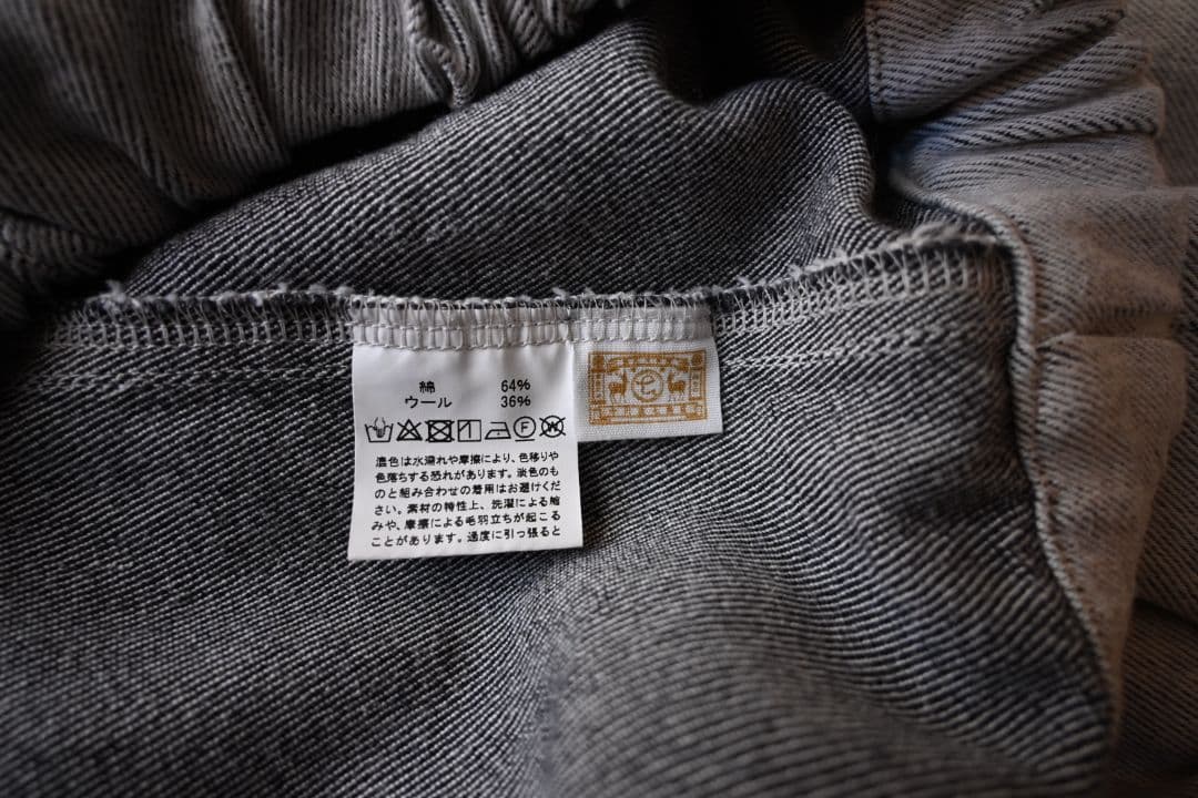 中川政七商店　綿ウールデニムのワイドパンツ