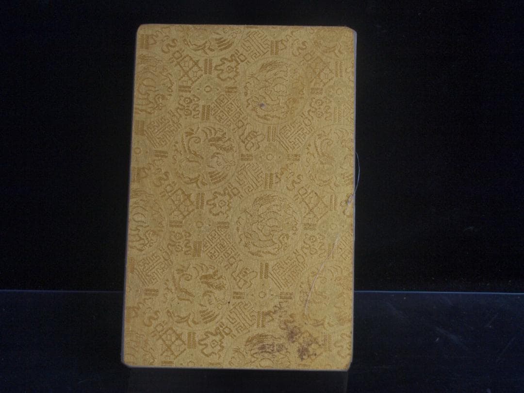 中国近時代の古本　絵冊　書籍　肉筆絵　激安骨董品 DE246C9-2