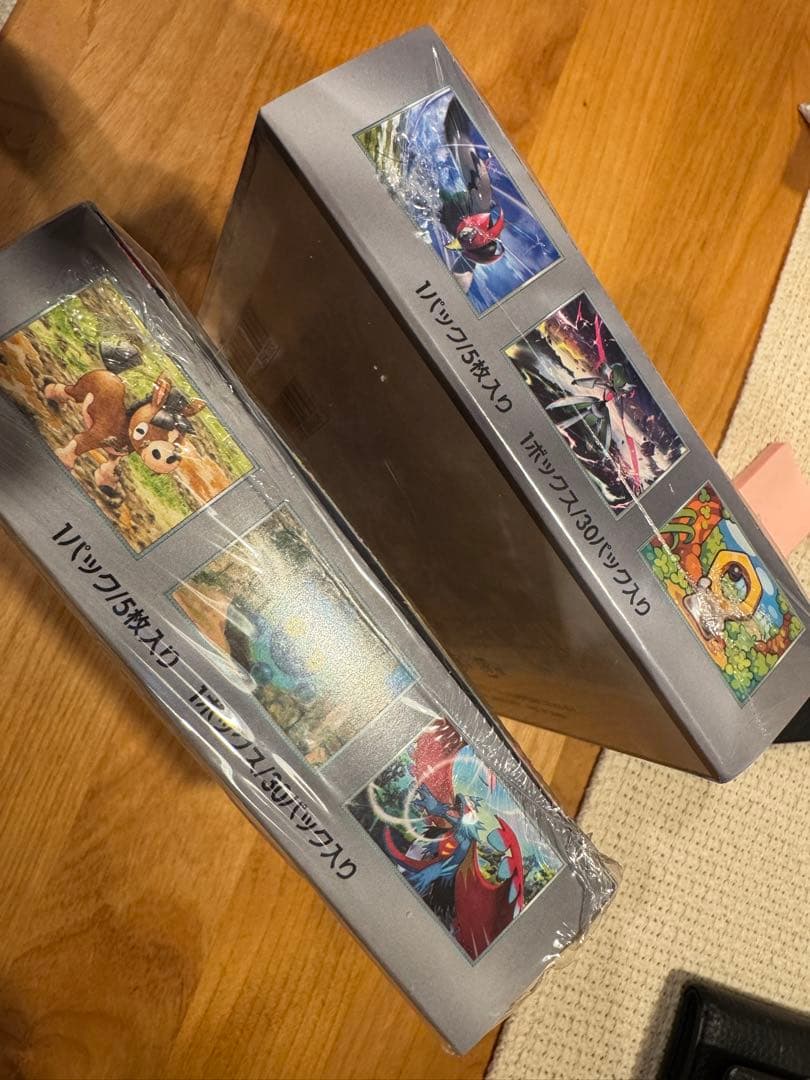 未開封 ポケカ ワイルドフォース＆サイバージャッジ シュリンク付き BOX