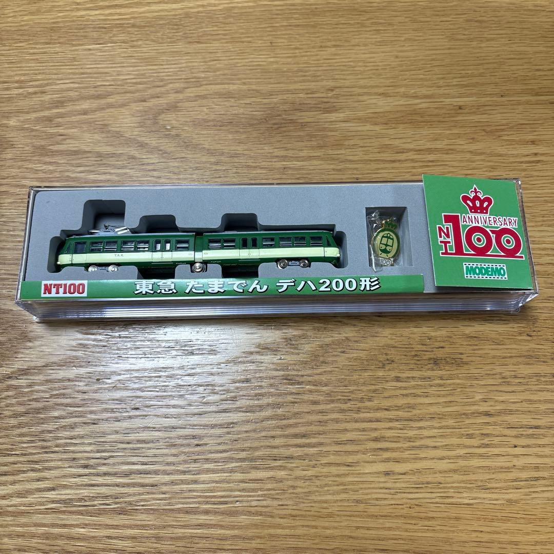 サ*_様 MODEMO NT100 東急 たまでん デハ200形 モデモ 玉川線