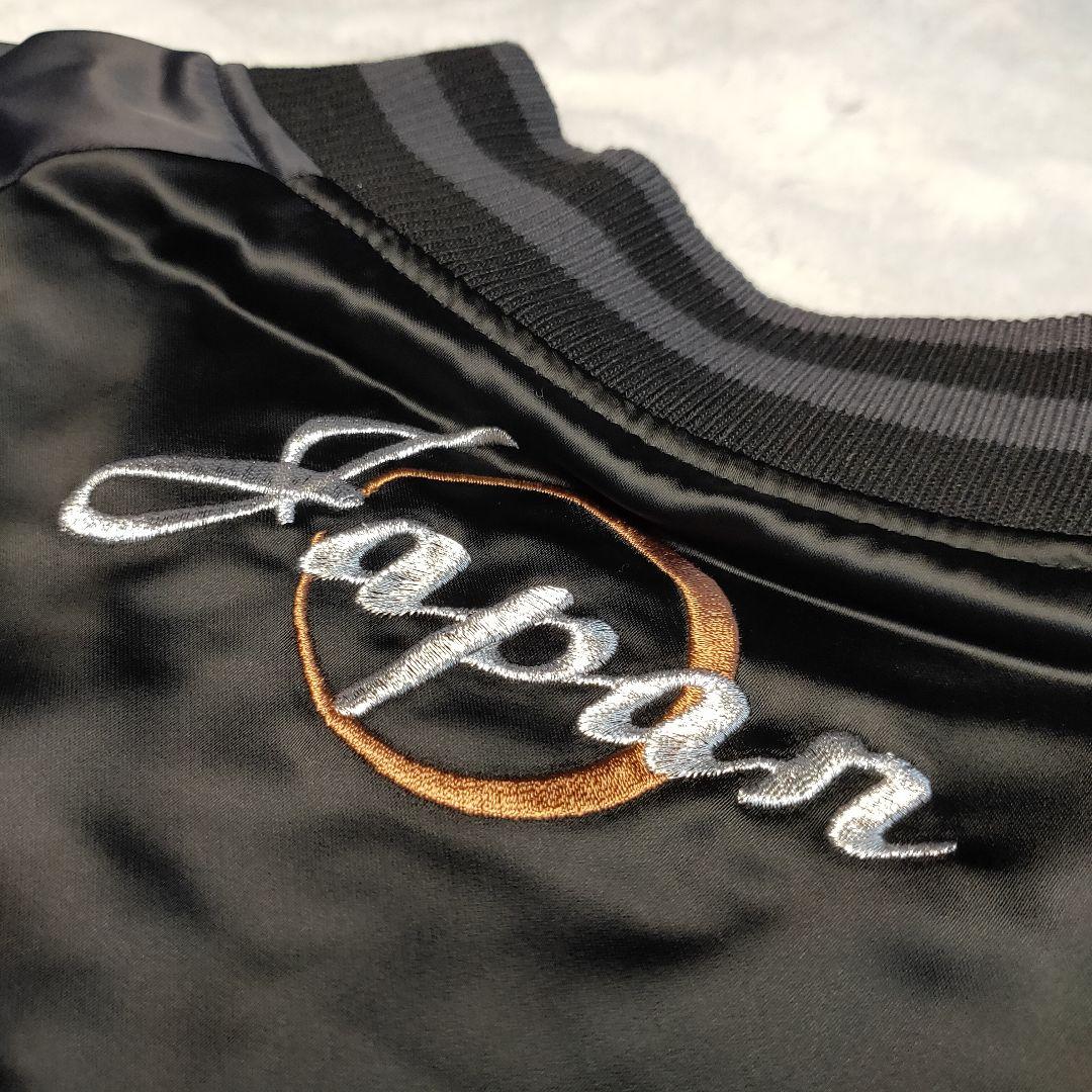 【新品未使用】絡繰魂 スカジャン 風神雷神 刺繍 XL タグ付