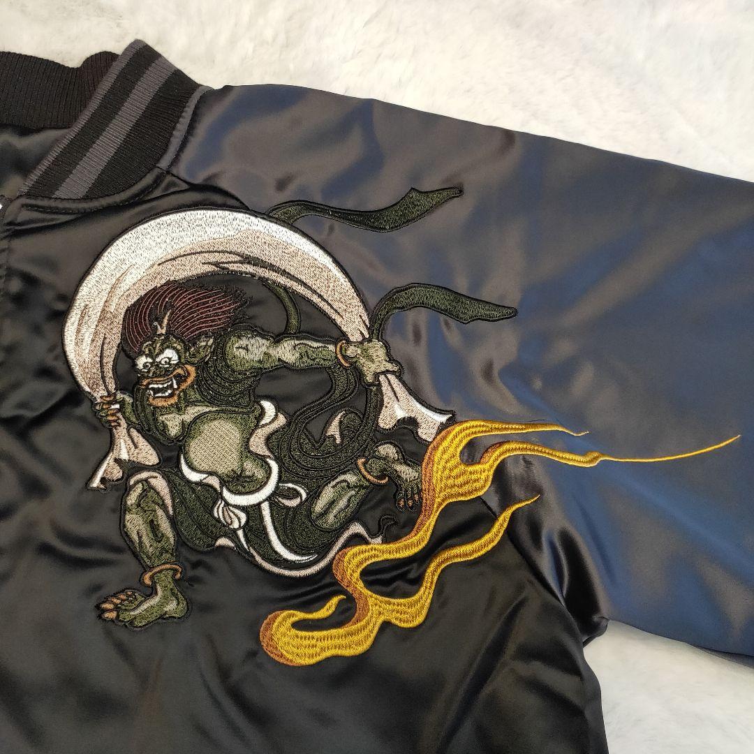 【新品未使用】絡繰魂 スカジャン 風神雷神 刺繍 XL タグ付