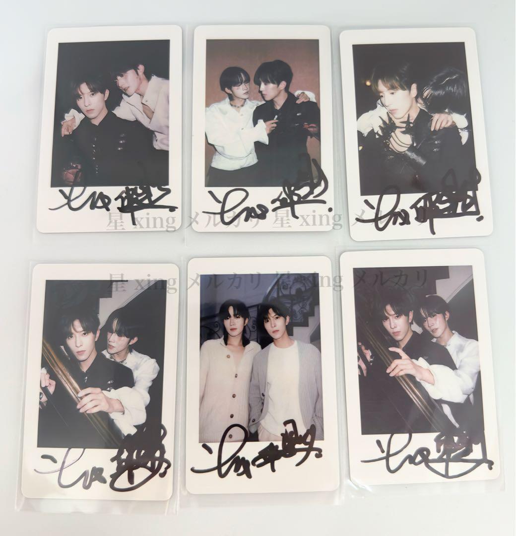 Schön! 黄星 邱鼎杰 雑誌