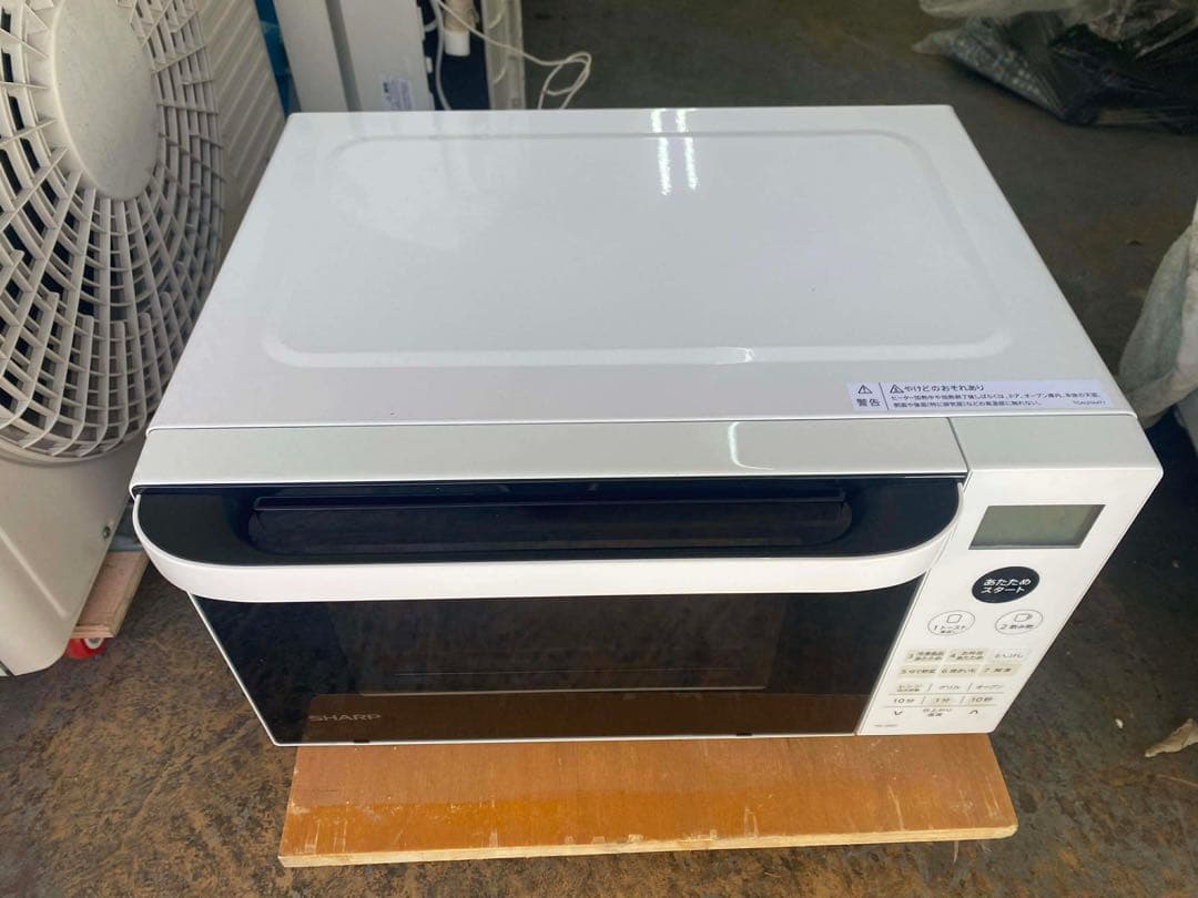 SHARP 電子レンジ RE-S600-W 2022年製 美品