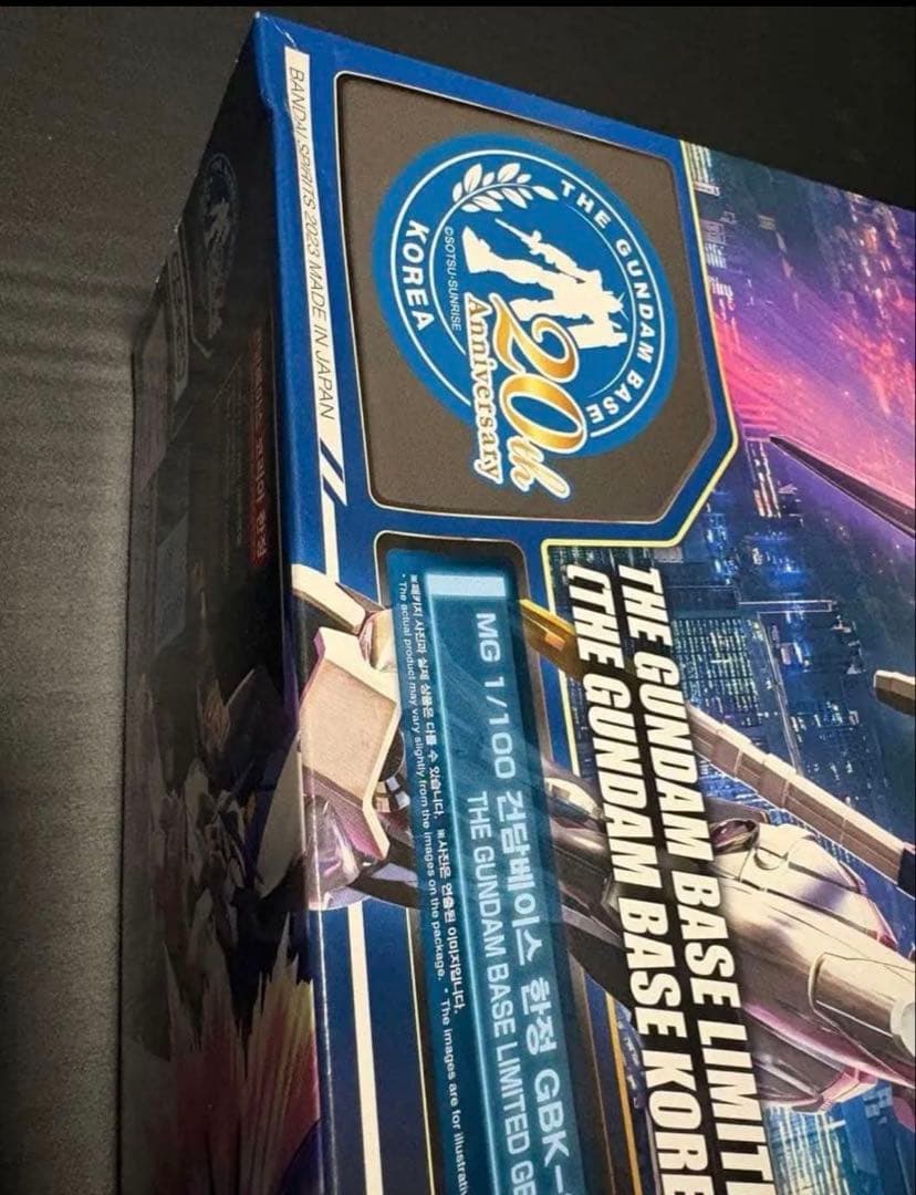 GBK-20 ガンダムアストレイ　韓国ガンダムベース限定版　正規品