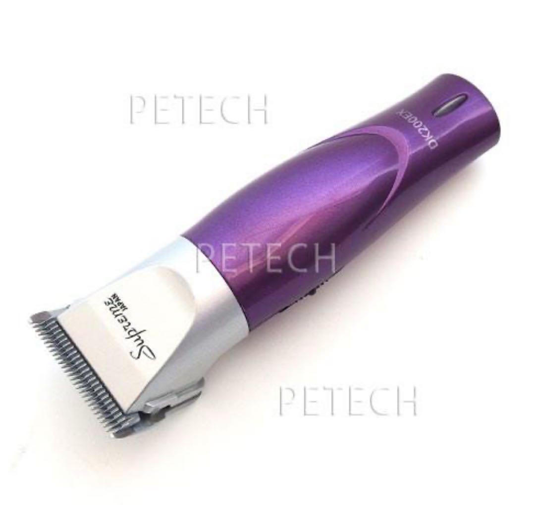 サプリーム　コードレスクリッパー DK200EX ペールパープル 1mm付