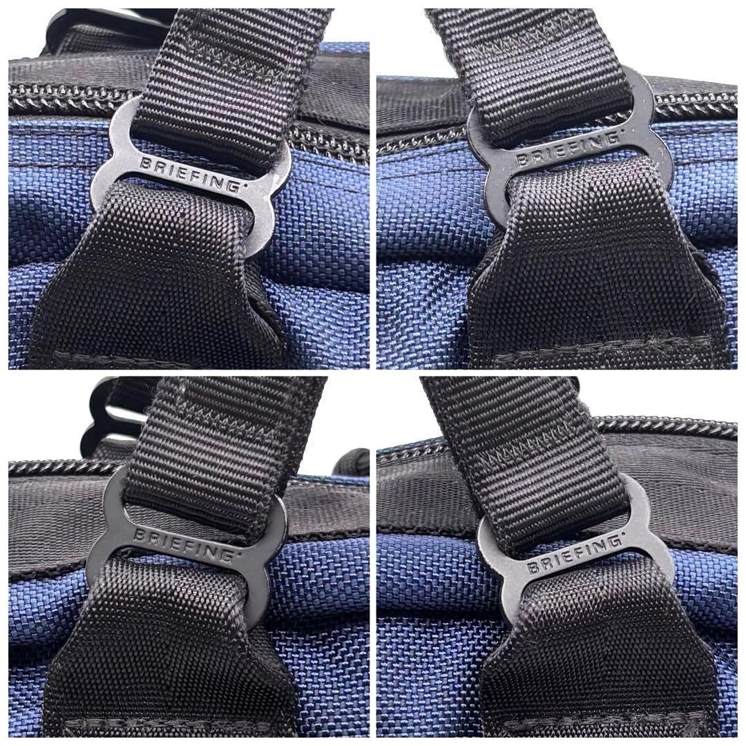 最終価格　ブリーフィング　B4Liner　トゥモローランド別注　ビジネスバッグ