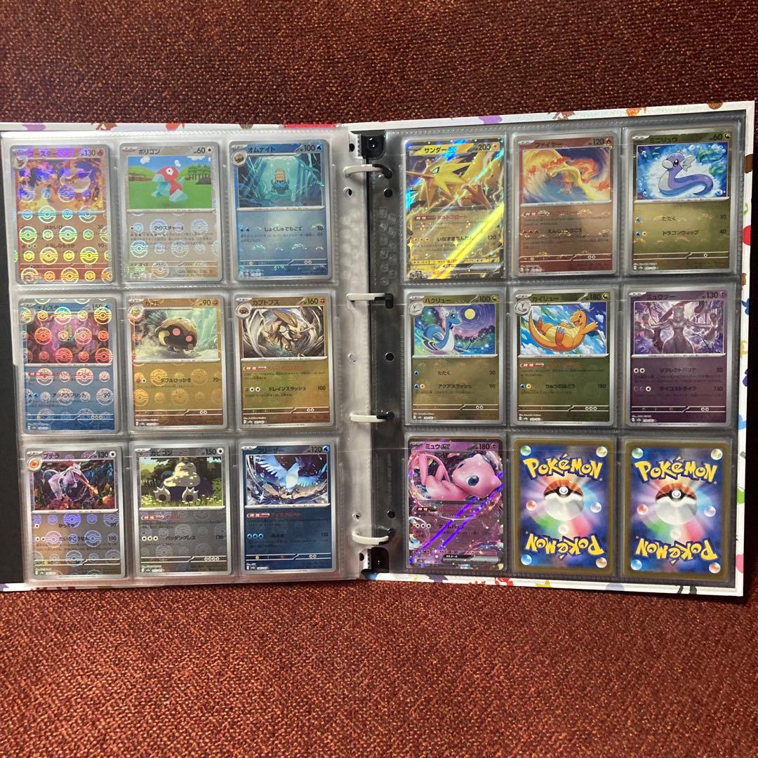 ポケモンカード151　モンスターボールミラー　UR SR RR ARコンプリート