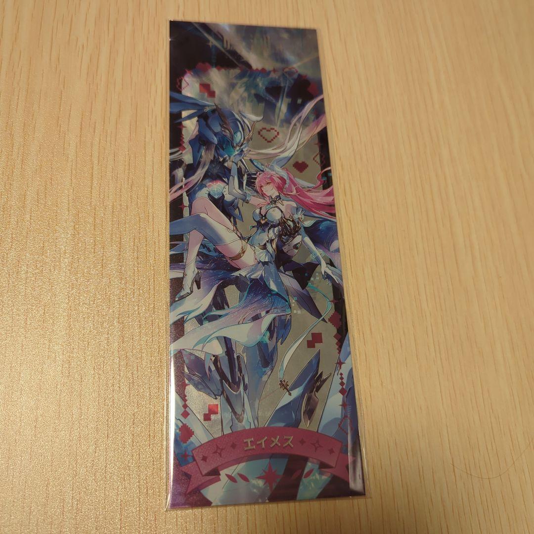 鳴潮 ライブ WUWA TOGETHER 入場特典 レーザーチケット エイメス