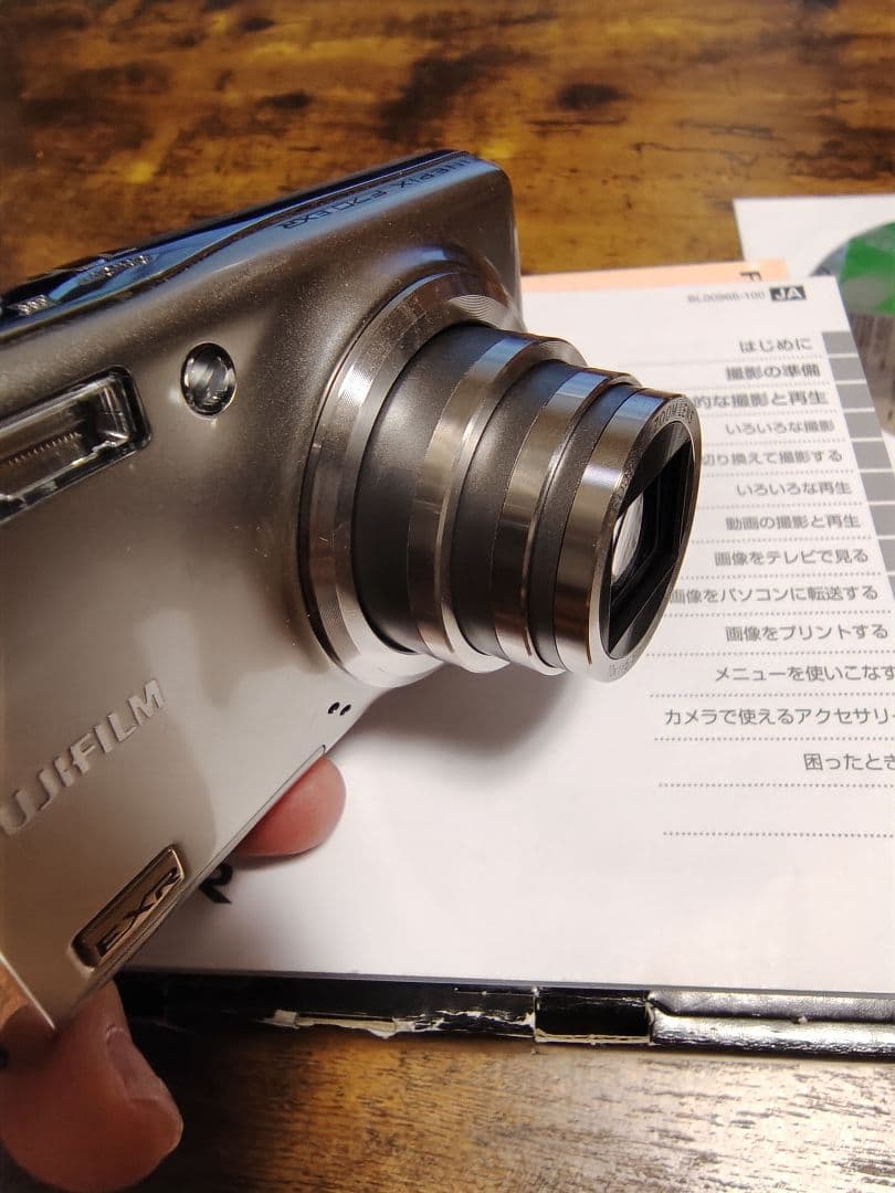 デジタルカメラ FINEPIX F70EXR