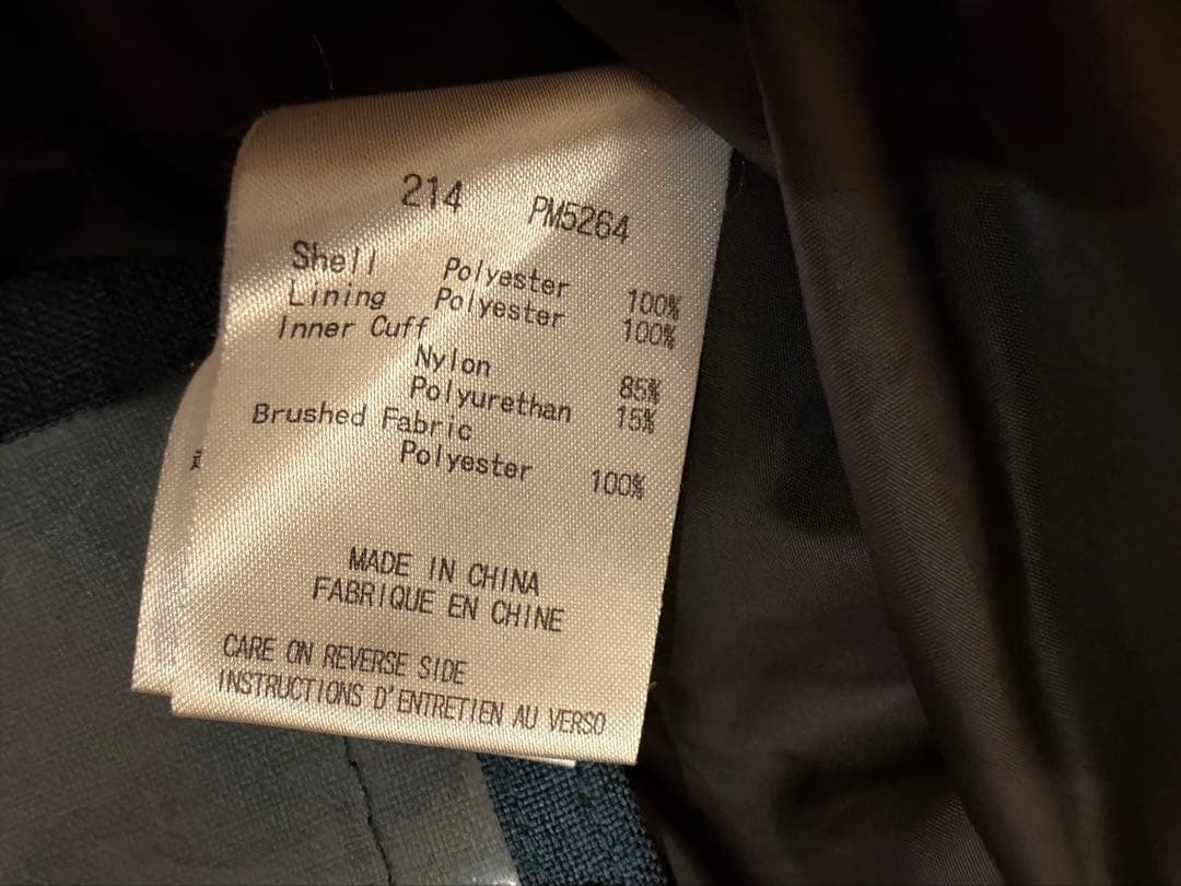 Columbia スノーボードウェア上下セット