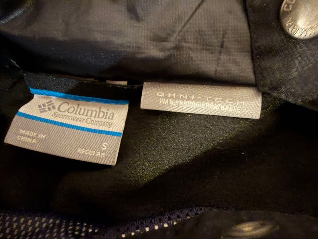 Columbia スノーボードウェア上下セット