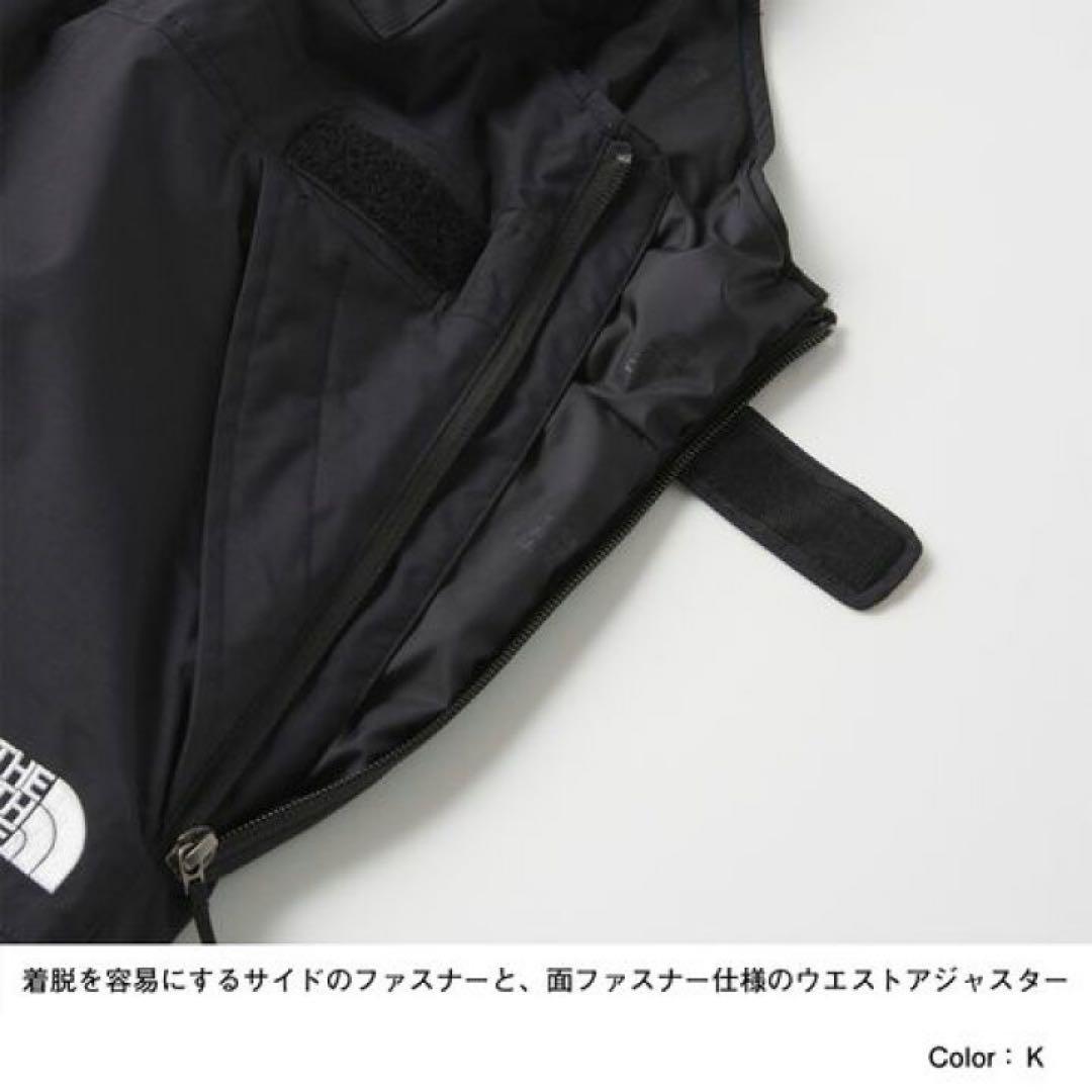 ノースフェイス スノーインサレーションビブ　キッズ　140 美品スノボ　スキー