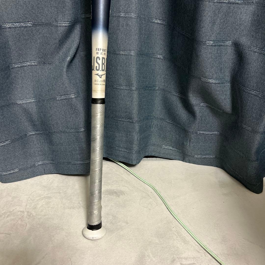 軟式用ビヨンドマックスレガシーLWトップ　FRP製　83cm平均680g