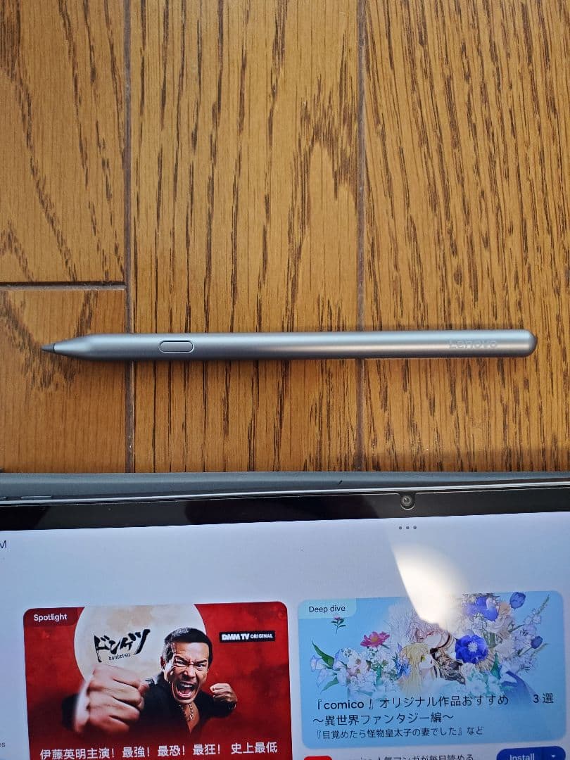 Androidタブレット本体 lenovo xiaoxin pad pro 12.7 2025