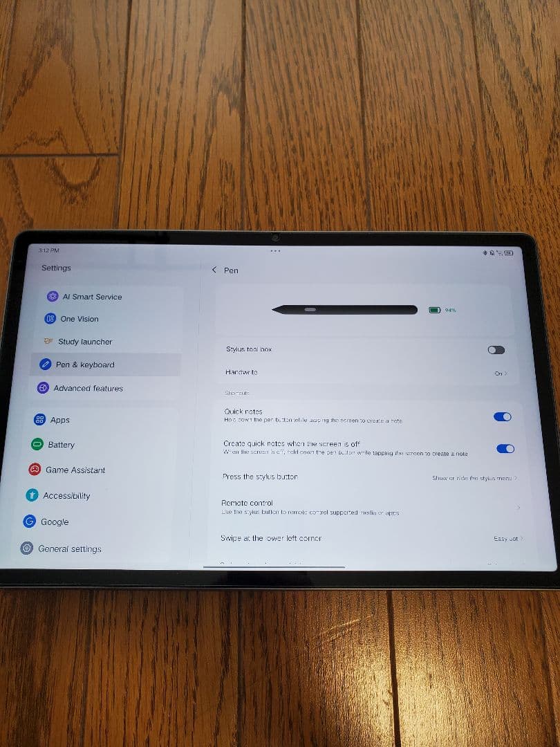 Androidタブレット本体 lenovo xiaoxin pad pro 12.7 2025