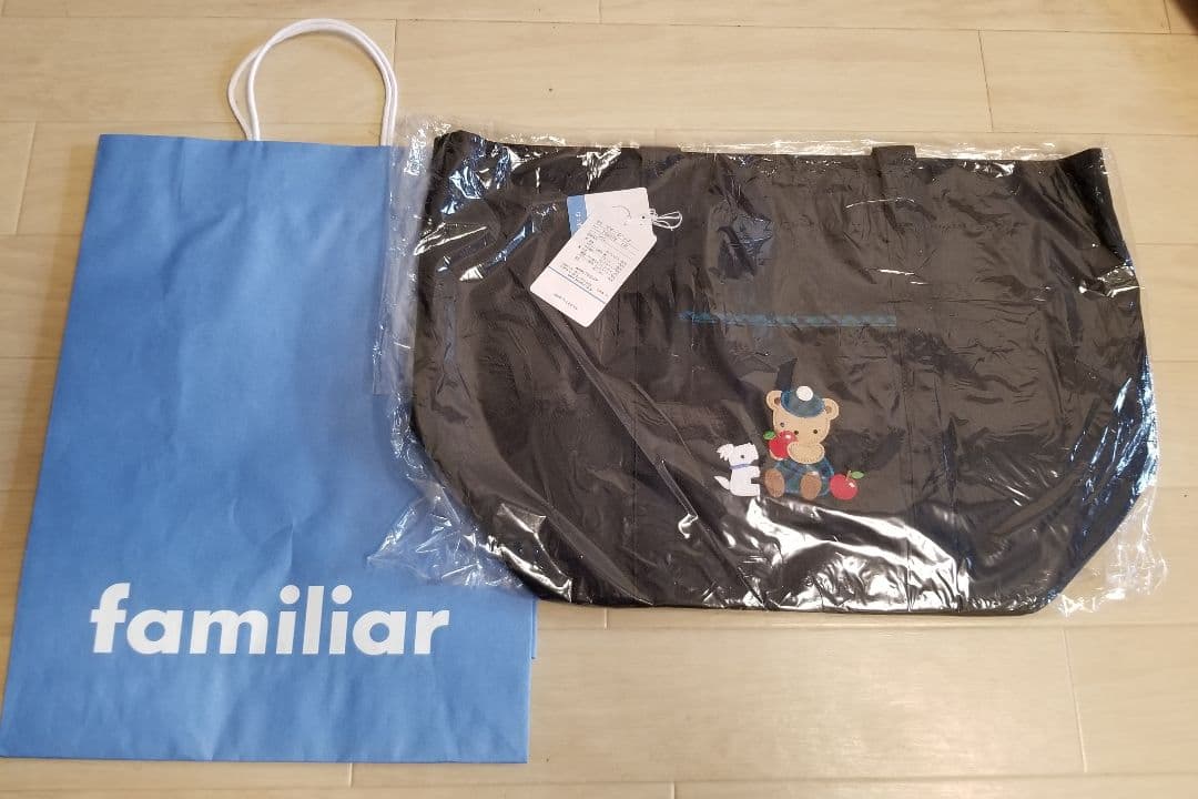 ファミリアfamiliarマザーズバッグベビーかばん160973ネイビー撥水