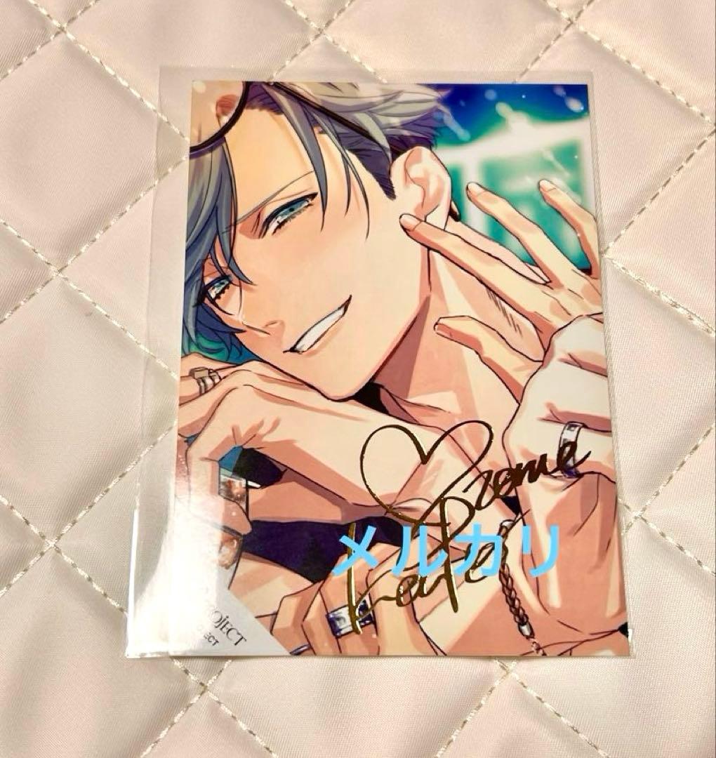 Bプロ 愛染 サインブロマイド 箔押し 10th B-project