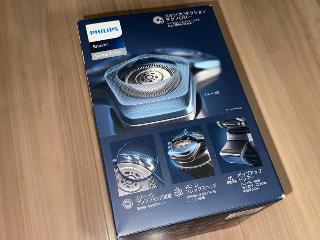 Philips メンズ電気シェーバー S7782/57 Series 7000