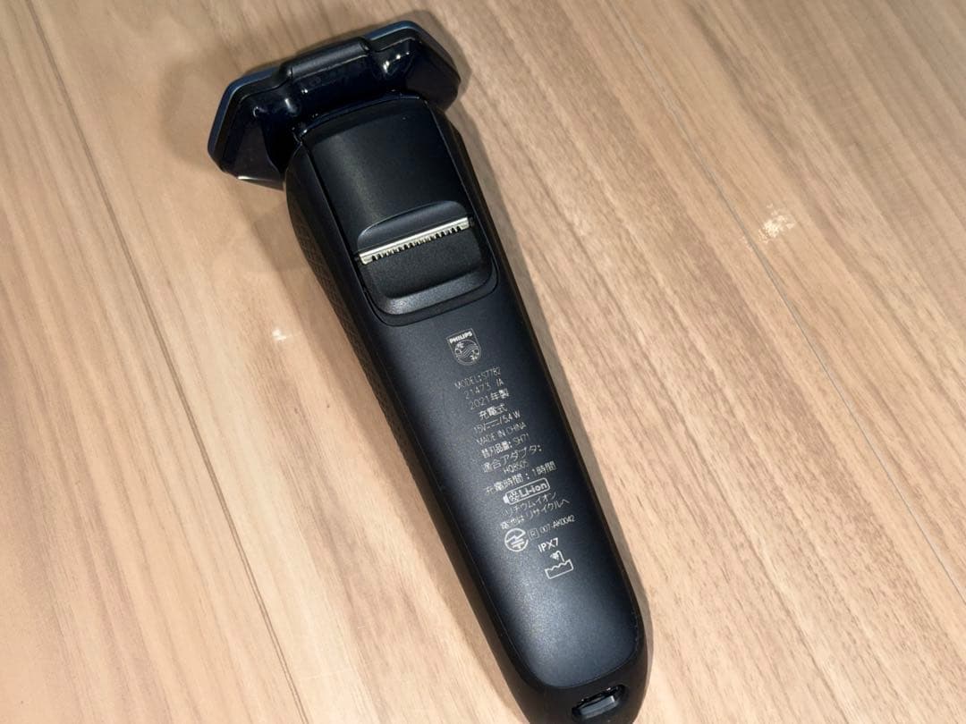 Philips メンズ電気シェーバー S7782/57 Series 7000
