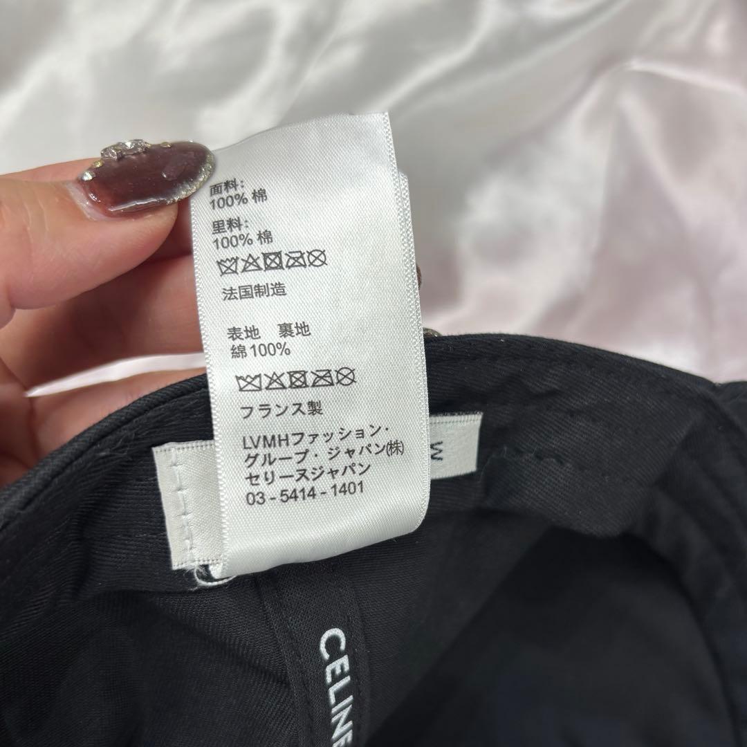セリーヌ　キャップ　M