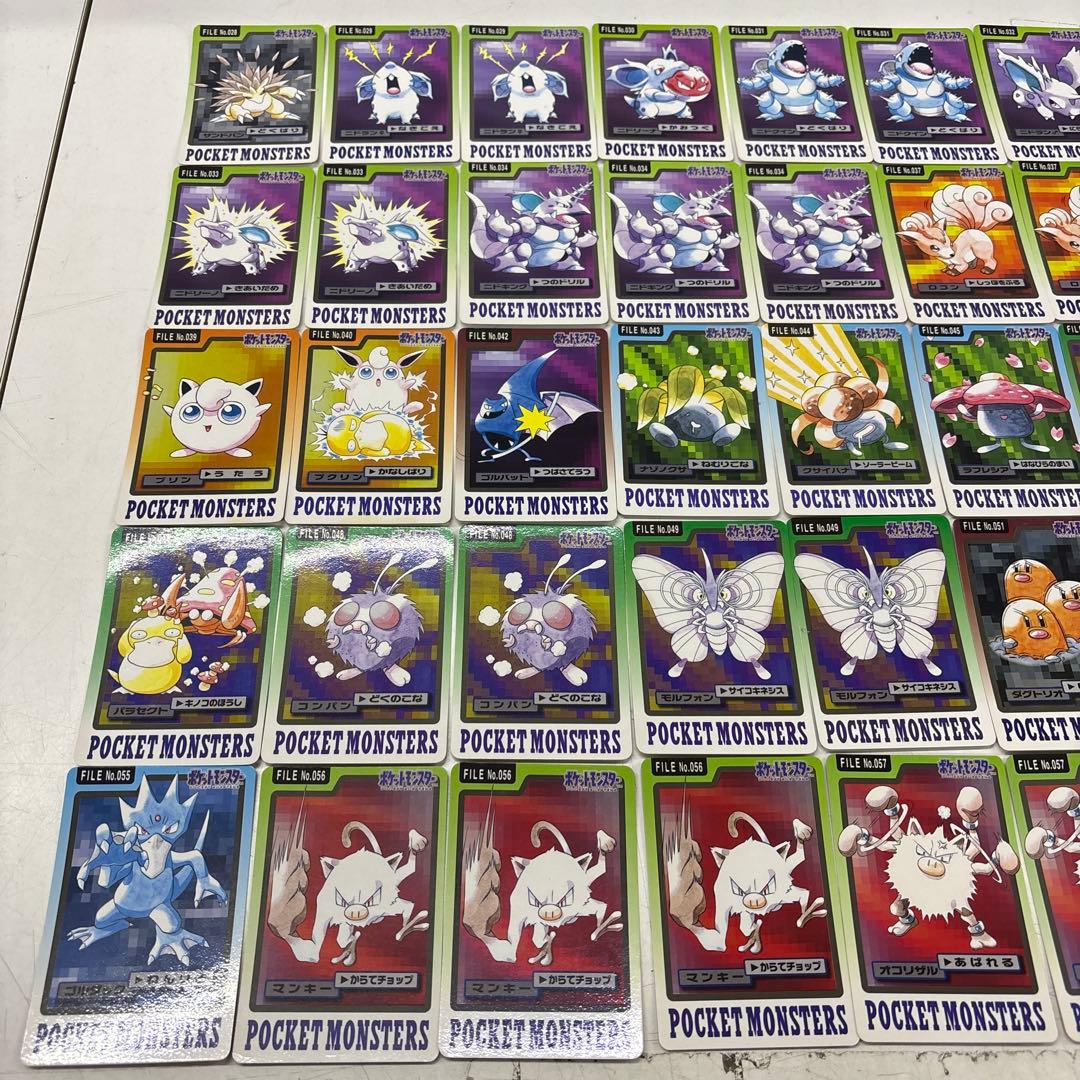 ポケモンカードダス　1997年　210枚　まとめ売り