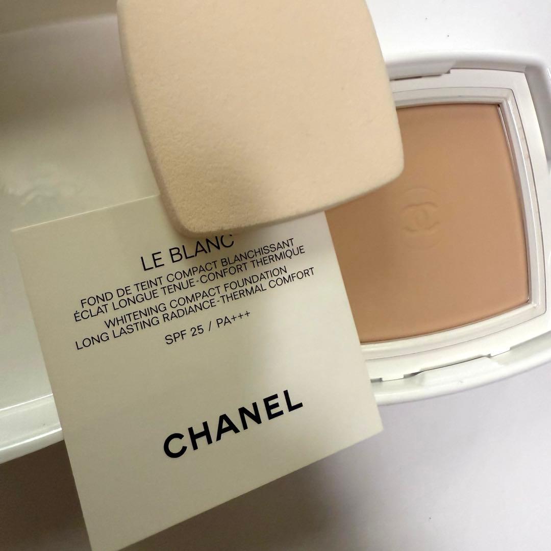 【正規購入品】新品未使用 ルブランコンパクトラディアンス12 ベージュ ロゼ