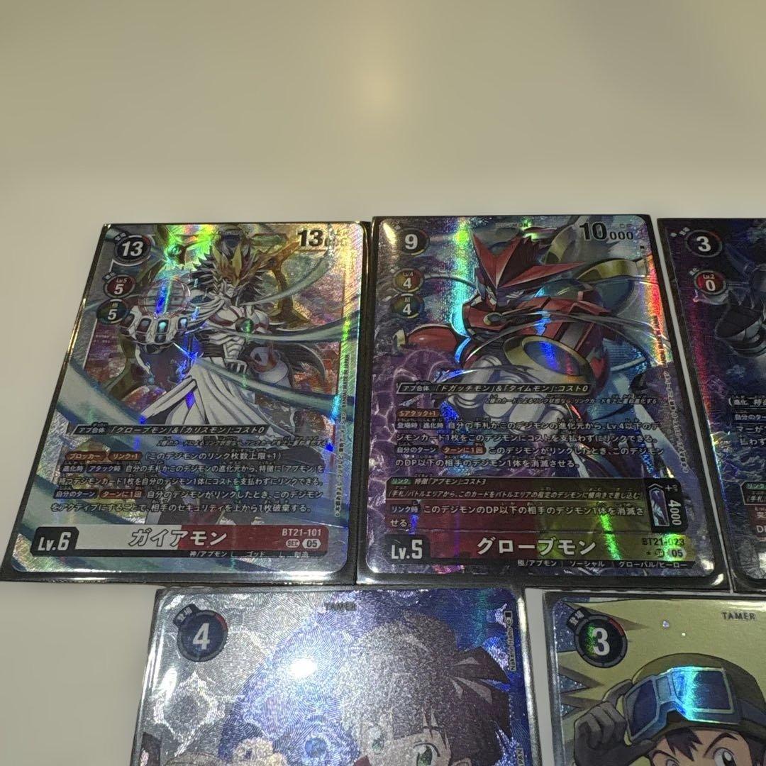 デジモンカード bt21 SEC P SR 8枚セット