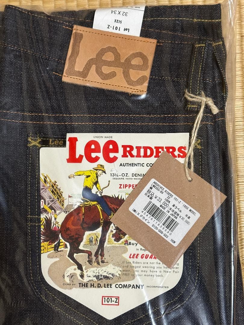 パンツ maskedrider W32 Lee 101Z 1955 LM6355