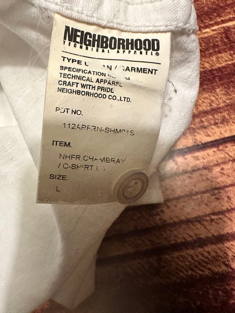 Fragment × NEIGHBORHOOD ロゴ入り 長袖シャツ 藤原ヒロシ