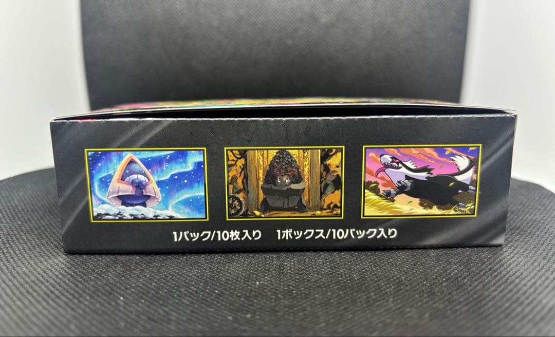 メガドリームex 1BOX 　ポケモンカード　シュリンクなし　即発送