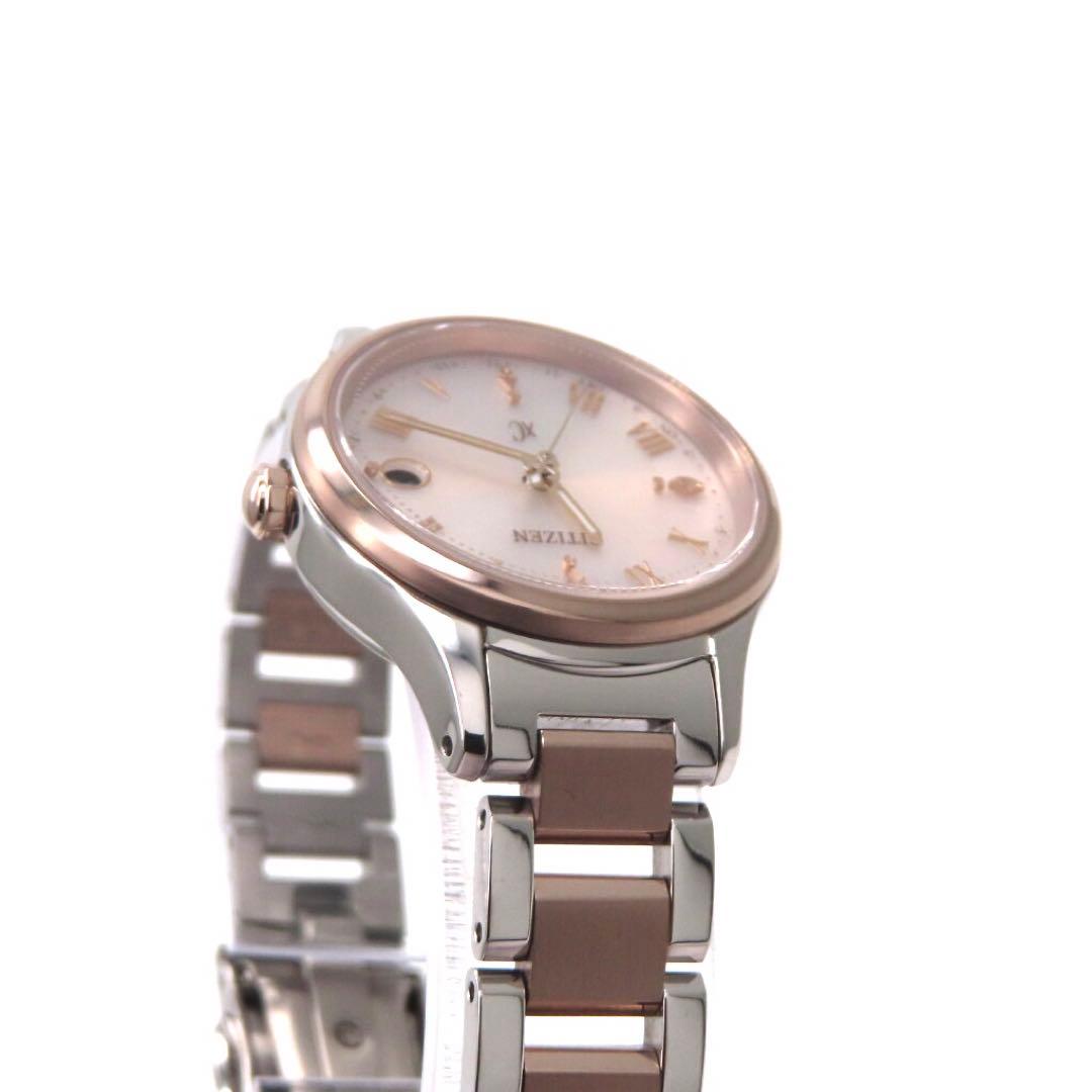 ☆新品同様 ES9496 64W クロスシー 電波ソーラー シチズン 時計