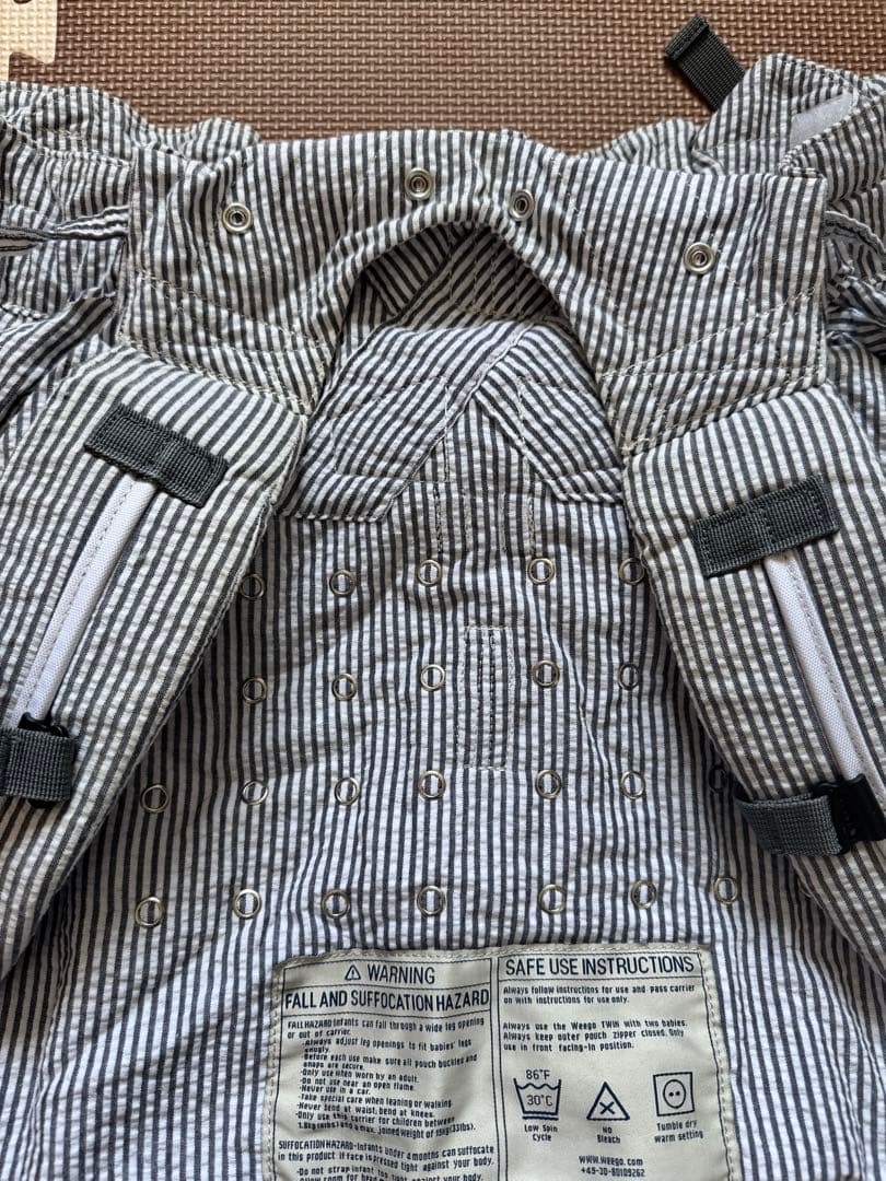 ウィーゴツイン　双子用　抱っこ紐