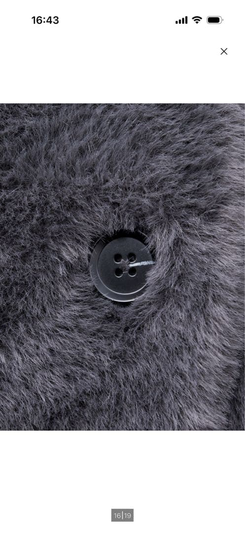 PLST フェザーヤーンニットコート