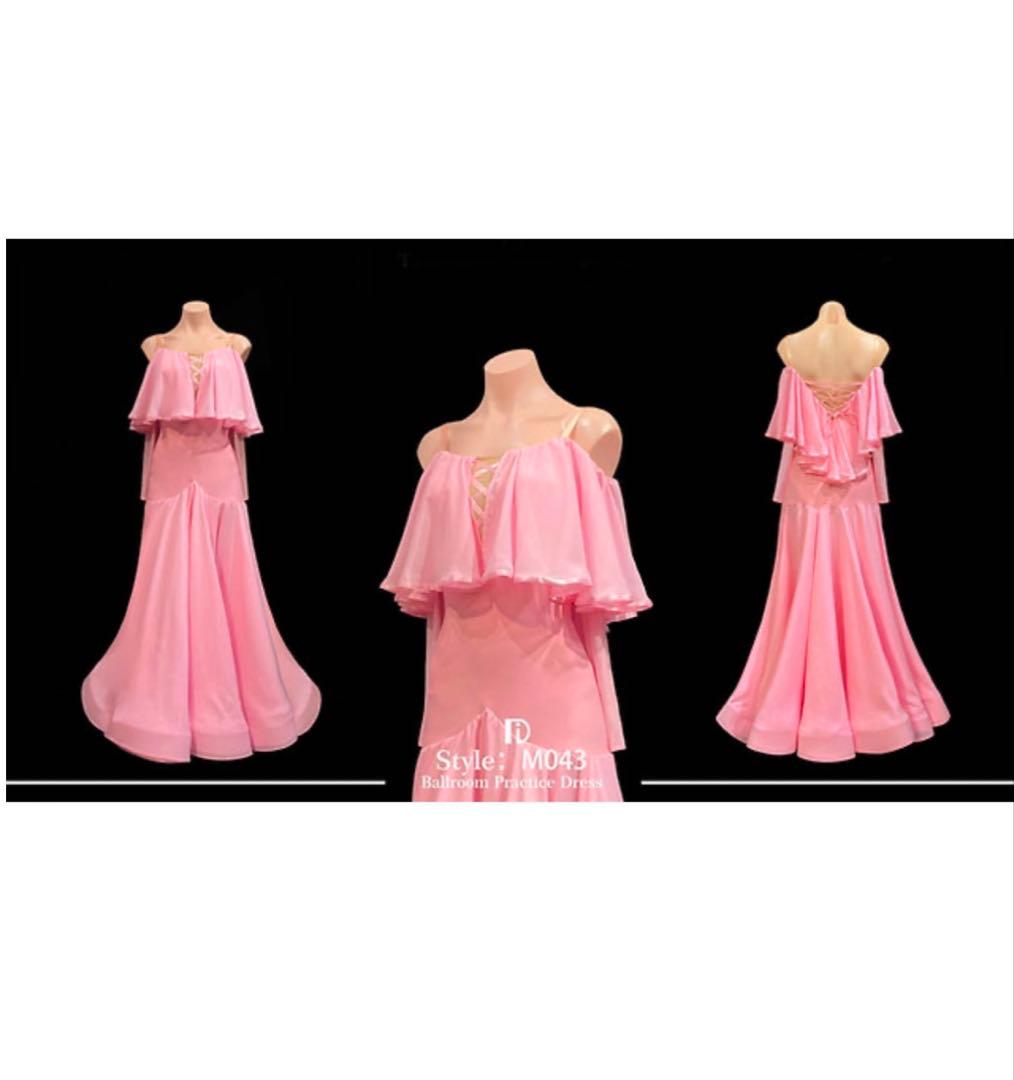 専用です。TIDピンクマーメイドドレス