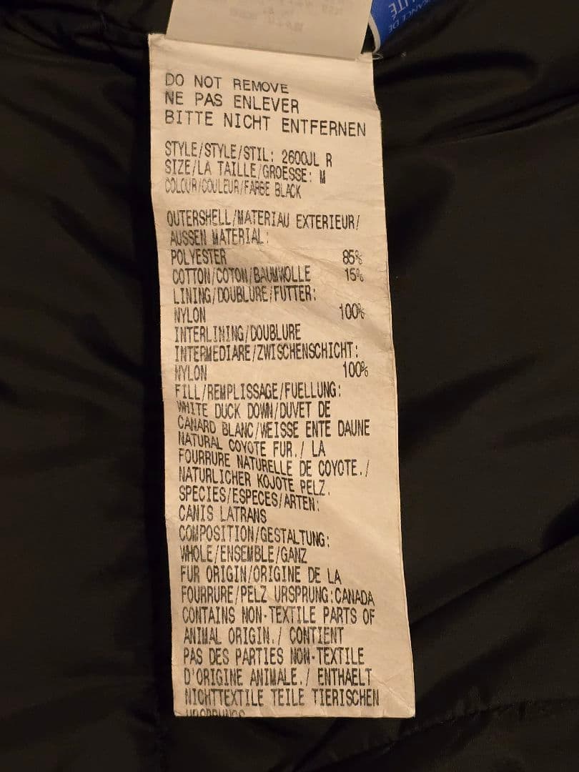 カナダグース　ブロンテパーカ　ダウンジャケット　ブラック　M